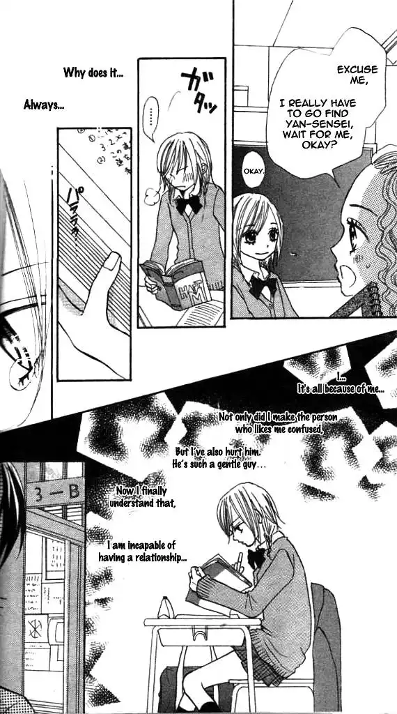 Annyui na Kanojo Chapter 3 18